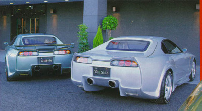 Veilside Supra